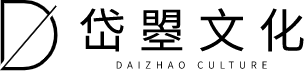 岱曌文化